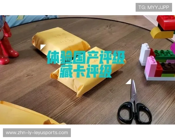 球星卡评级送评全流程:手把手教你,球星卡评估