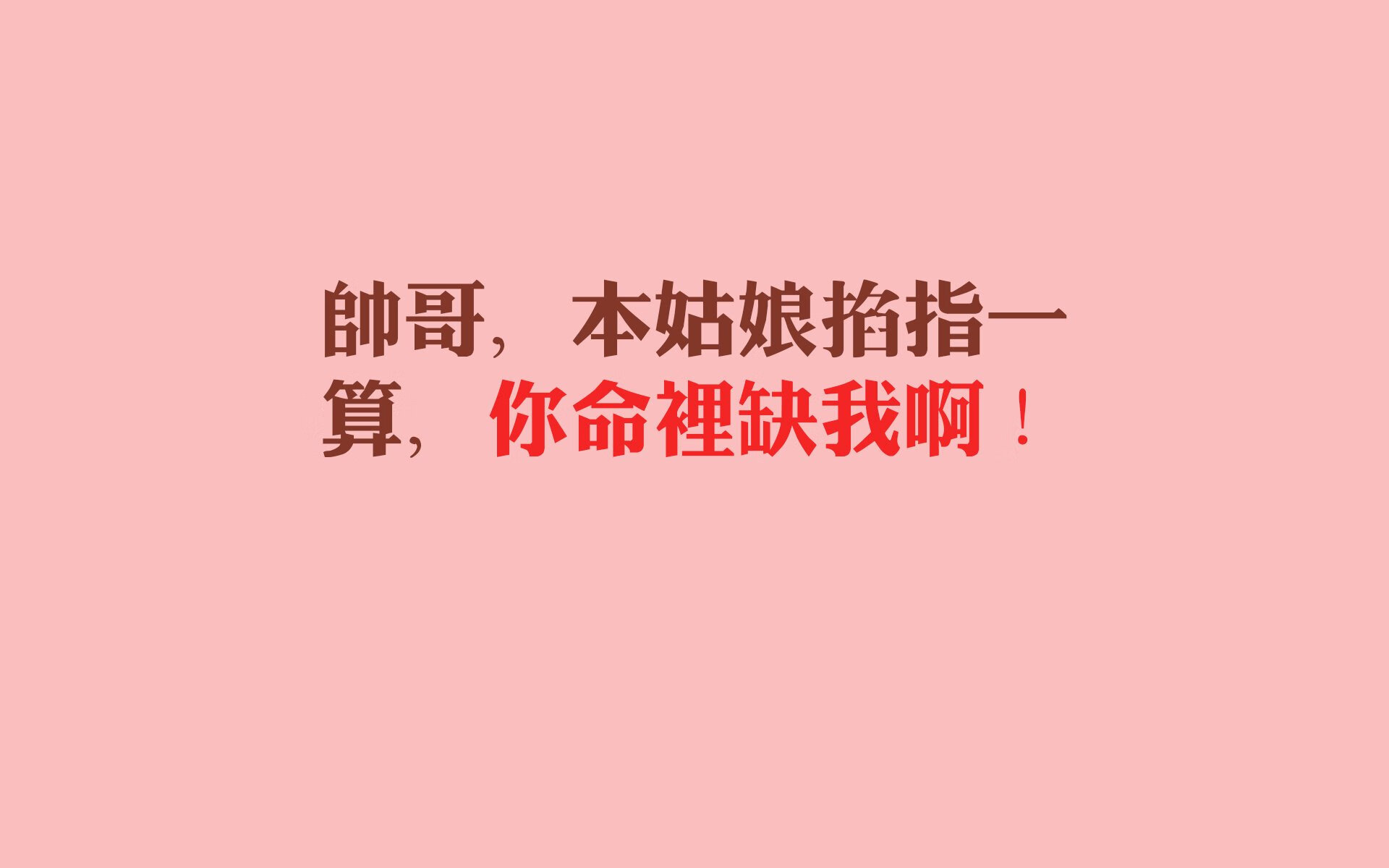 乐鱼体育官网-如何看待中超在亚冠联赛中的逆袭，中超亚冠参赛队