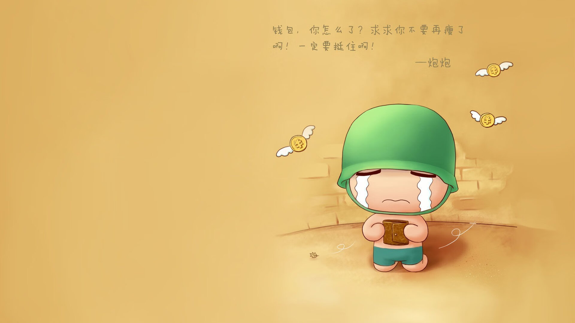 乐鱼体育 vip注册-CBA推动青训基地建设提升训练体系，cba青训队是什么