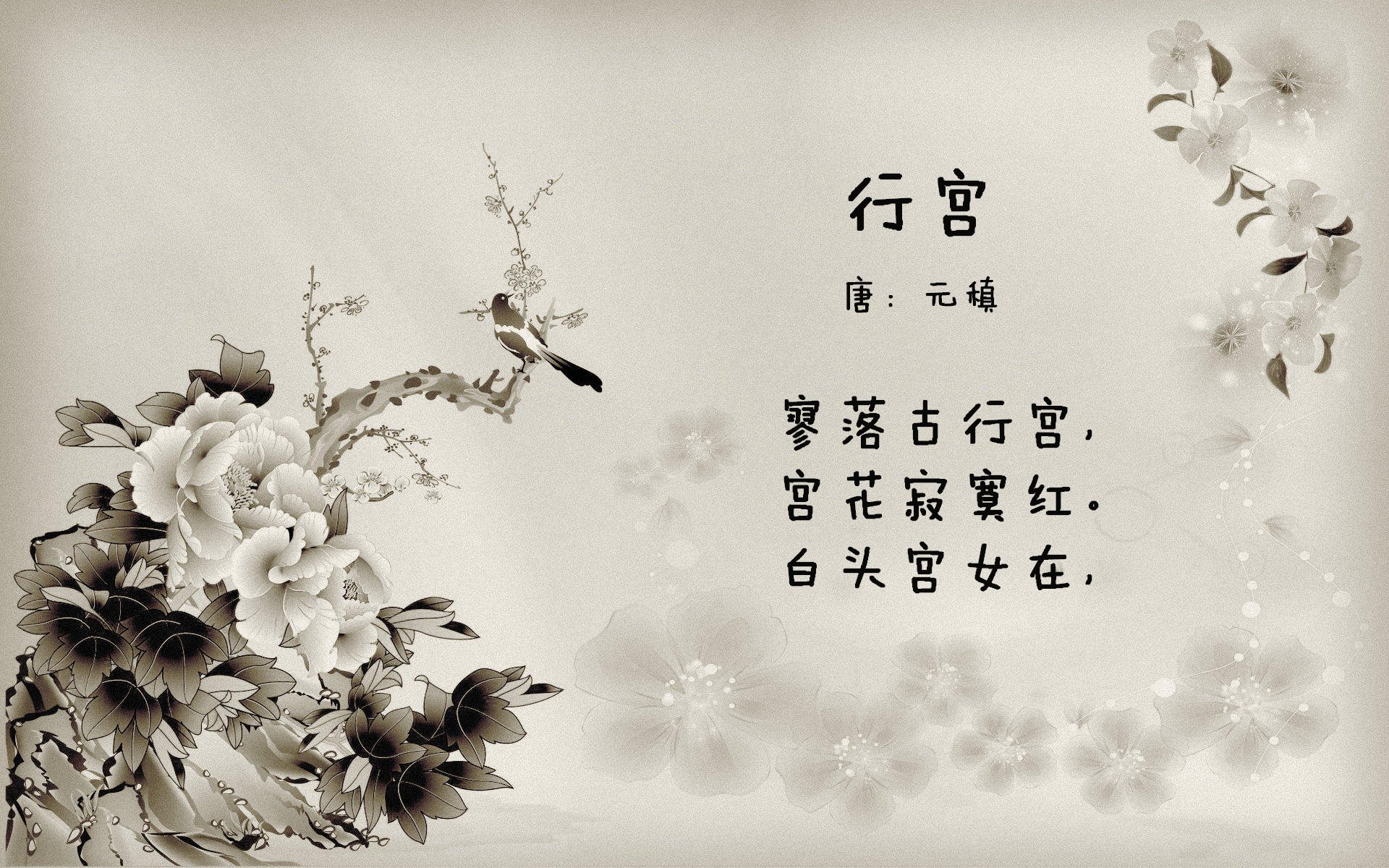 乐鱼官网介绍-西甲攻防转换：闪转腾挪的瞬间令人叹服，西甲转会规则